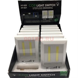 Лампа-светильник COB LED с регулятором (HY-820-821) - фото 128619