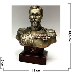Бюст Николая II 13 см - фото 129531
