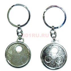 Заготовка для брелка цвет металл 100 шт/упаковка - фото 133473