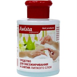 Средство для обезжиривания и снятия липкого слоя «Awista» 180мл - фото 134154