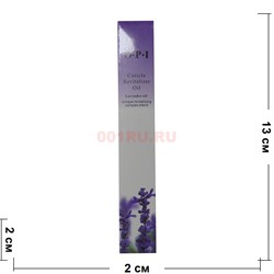 Масло-карандаш для восстановления кутикулы «OPI » - фото 134171