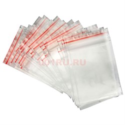 Фасовочные пакеты 100 шт Гриппер Zip Lock 20х25 см - фото 136242