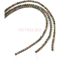 Бусины из унакита круглые 6 мм для рукоделия на нитке 40 см - фото 136647