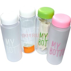 Бутылка «My Bottle» (MO-307) с цветной надписью 500 мл - фото 136916