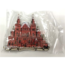 Магнит «Исторический музей» (MS-09) деревянный - фото 137069