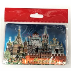 Магнит (MS-20) «Москва» виниловый - фото 137092