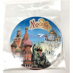 Магнит «Москва» (MS-58) круглый металлический - фото 137169