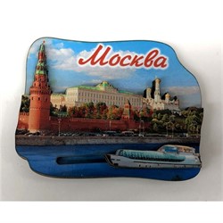 Магнит (MS-65) «Москва» с кораблем деревянный - фото 137184