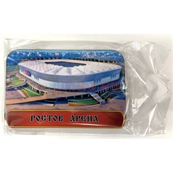 Монеты металлические (MS-125) «Ростов Арена» - фото 137319