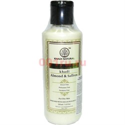 Увлажняющий крем Khadi Natural «Almond&Saffron» 210 мл - фото 138146