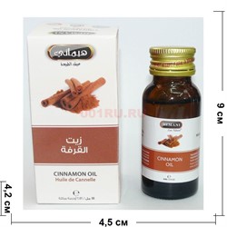 Масло корицы «Hemani» 30 мл - фото 139174