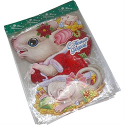 Картинка новогодняя 10 шт/уп "Крыса на деньгах" - фото 142863