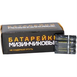 Батарейки Мизинчиковые солевые 60 шт/уп - фото 144548