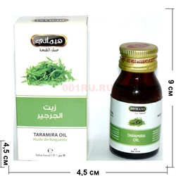 Масло усьмы для роста волос 30 мл Taramira Oil от Hemani - фото 144583