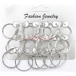 Серьги Fashion Jewerly 9 шт/уп - фото 145629