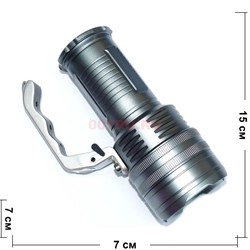 Фонарь NGY ST-13 на аккумуляторе с USB зарядкой - фото 146405