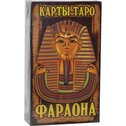Карты "Таро Фараона" - фото 148519