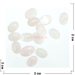 Кабошоны 20x30 мм овал из розового кварца - фото 150882