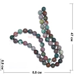 Нитка бусин 8 мм из зеленой яшмы 48 шт - фото 152816