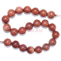 Нитка бусин 12 мм из коричневого авантюрина круглые 32 шт - фото 152837