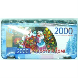 Деревянная шкатулка купюрница Бык Символ 2021 года 9 см - фото 153047