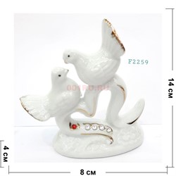 Статуэтка голуби (F2259) фарфоровые - фото 153327