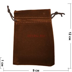 Чехол подарочный замша 9x12 см коричневый 50 шт/уп - фото 153516