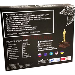 Уголь для калауда Crown 72 кубика «Kaloud Ediotion» кокосовый - фото 154165