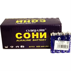 Батарейки 60 шт алкалиновые Сони АAА мизинчиковые - фото 154573