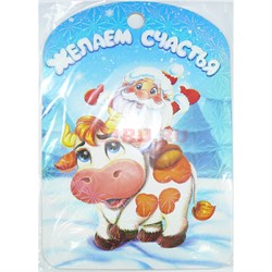Деревянные разделочные доски Бык Символ 2021 года - фото 156151