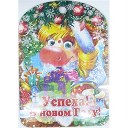 Деревянные разделочные доски Бык Символ 2021 года - фото 156157