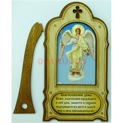 Икона деревянная с подставкой Дом Солнца 10 шт/уп - фото 156216