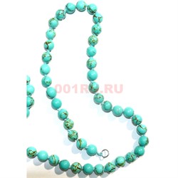 Бусы 12 мм из зеленой бирюзы 50 см - фото 157980