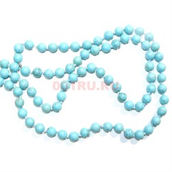 Бусы 10 мм из голубой бирюзы 50 см - фото 157988