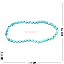 Бусы из голубой бирюзы 14 мм длина 50 см - фото 158673