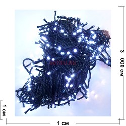Гирлянда новогодняя LED холодный белый 30 м - фото 160780