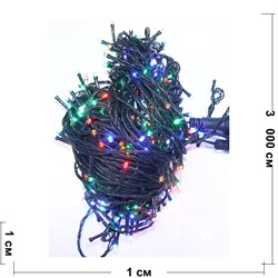 Гирлянда новогодняя LED разноцветная 30 м - фото 160792