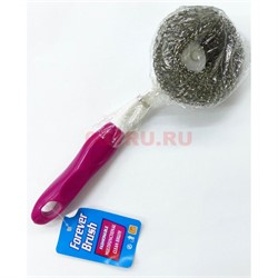 Щетка металлическая Forever Brush 24 см - фото 163965