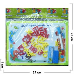 Набор магнитная доска для рисования с буквами Writing Board 20 см - фото 168120