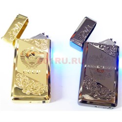 Зажигалка USB спиральная сенсорная Символы Государств - фото 168512