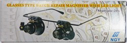 Лупа-очки для 2 глаз Magnifier (9892A-II) 20X с Led подсветкой - фото 170797