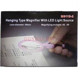 Лупа Kromatech нашейная 4x/8x, 48/21 мм, с подсветкой (1 LED) MG11B-2 - фото 171320