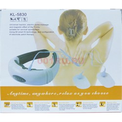 Массажер для шеи Neck Massager (KL-5830) - фото 171575