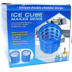 Фигурки для льда Ice Cube - фото 171599