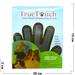Массажная перчатка для вычесывания животных True Touch - фото 171611