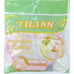 Мешок для стирки YILIAN 240 шт/кор - фото 172531
