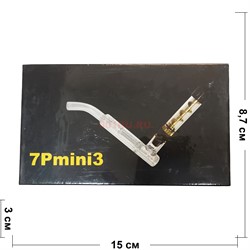 Трубка стеклянная 7Pmini3 в подарочной коробочке - фото 173288
