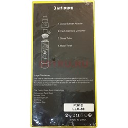 Трубка стеклянная 3in1 Pipe в подарочной коробочке - фото 173290