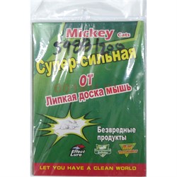 Липкая доска (5988) от грызунов 200 шт/кор - фото 175337