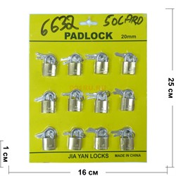 Набор замков с ключами (6632) PADLOCK 20 мм 50 уп/коробка - фото 175544